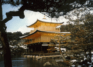 Kinkaku Temple